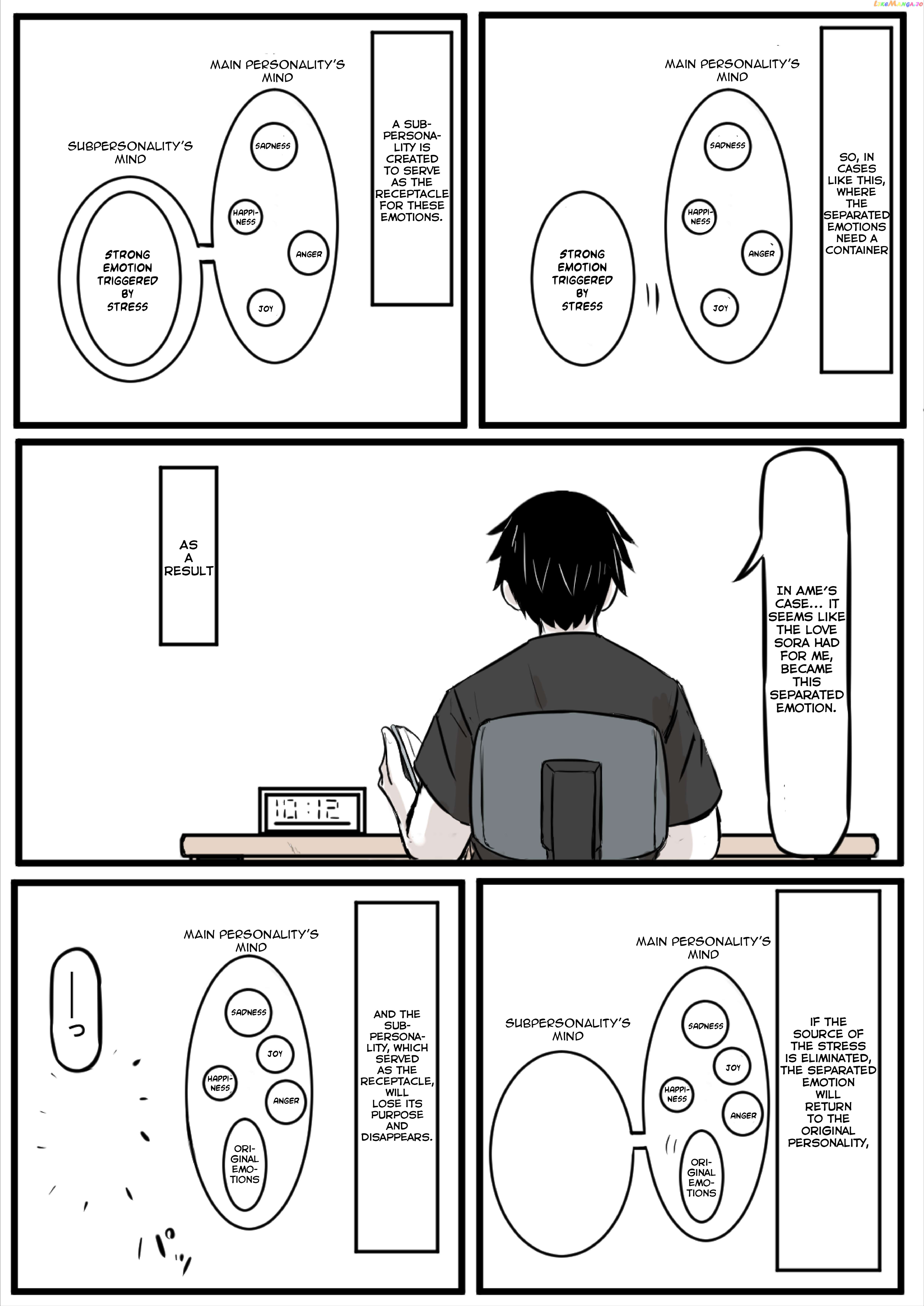 Duality Of A Loving Heart Chapter 19 - page 2