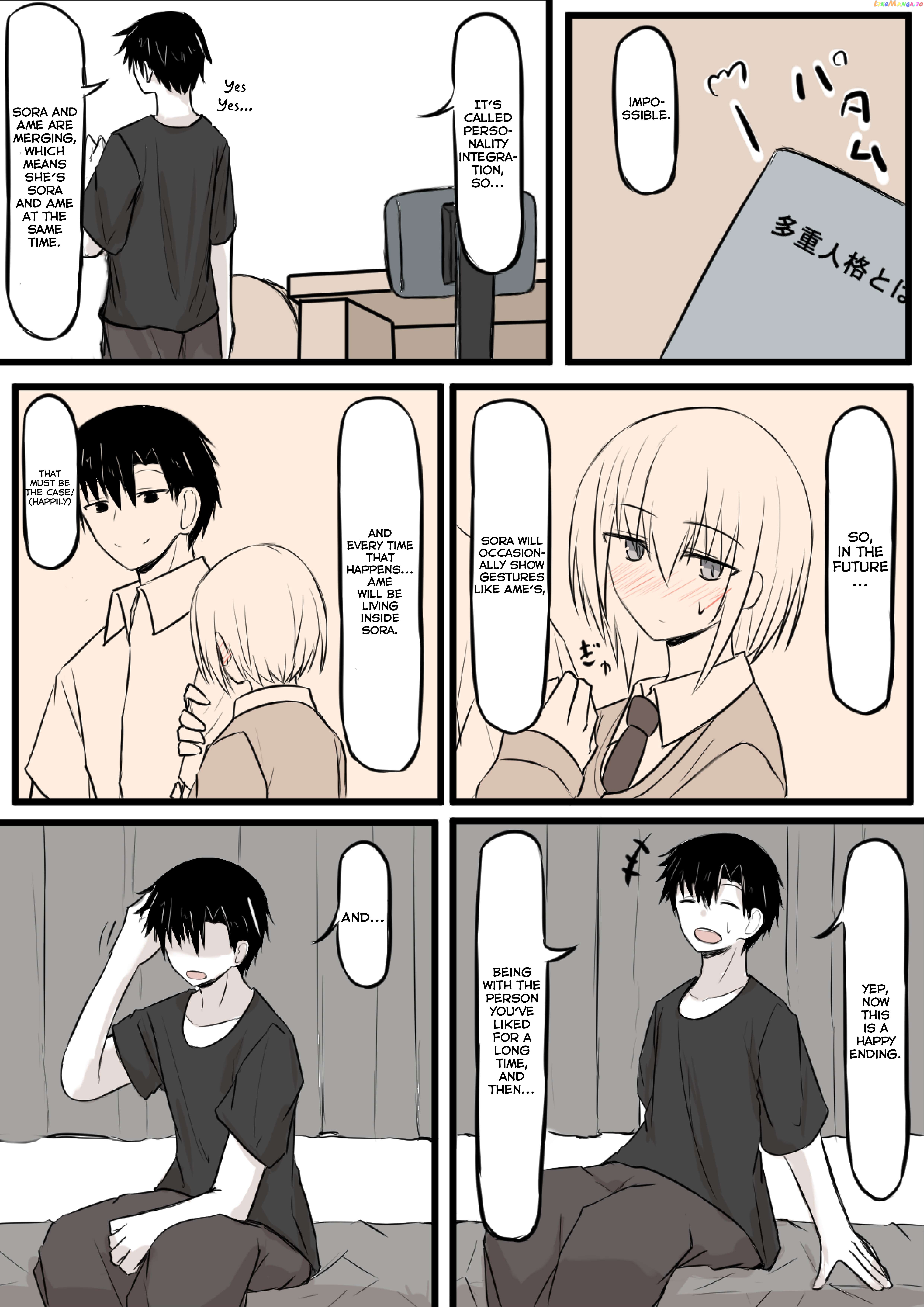 Duality Of A Loving Heart Chapter 19 - page 4