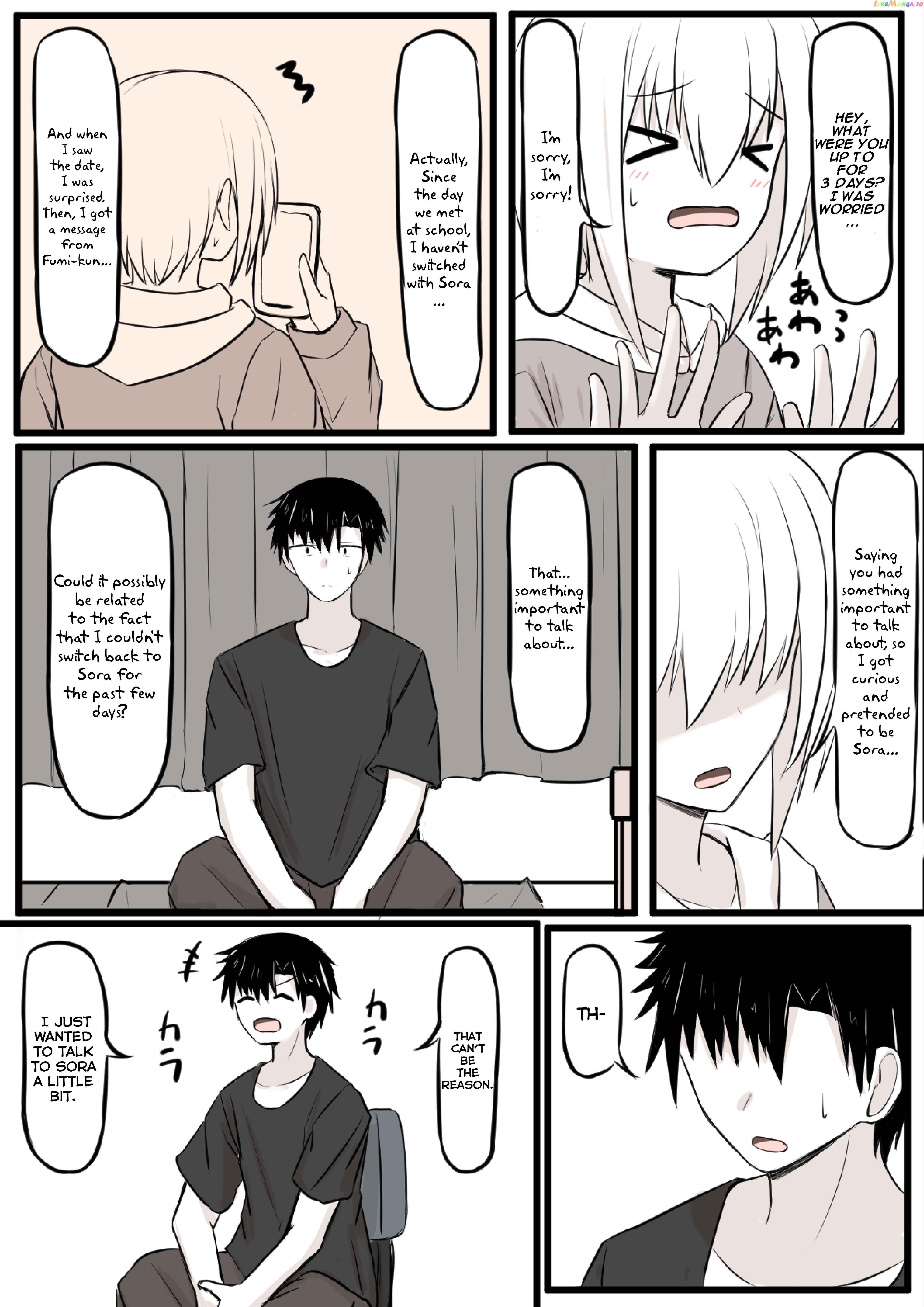 Duality Of A Loving Heart Chapter 20 - page 4