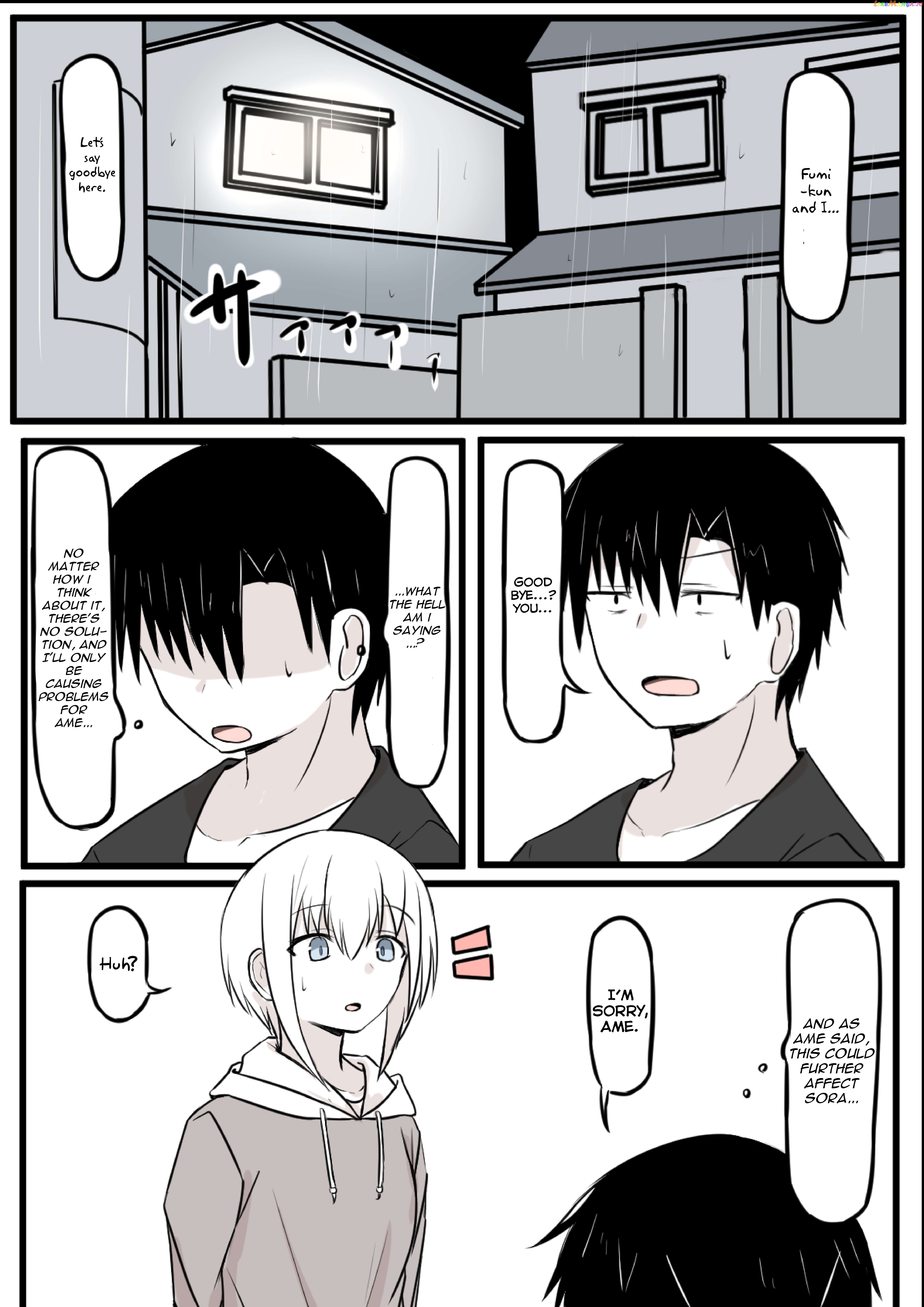 Duality Of A Loving Heart Chapter 21 - page 1