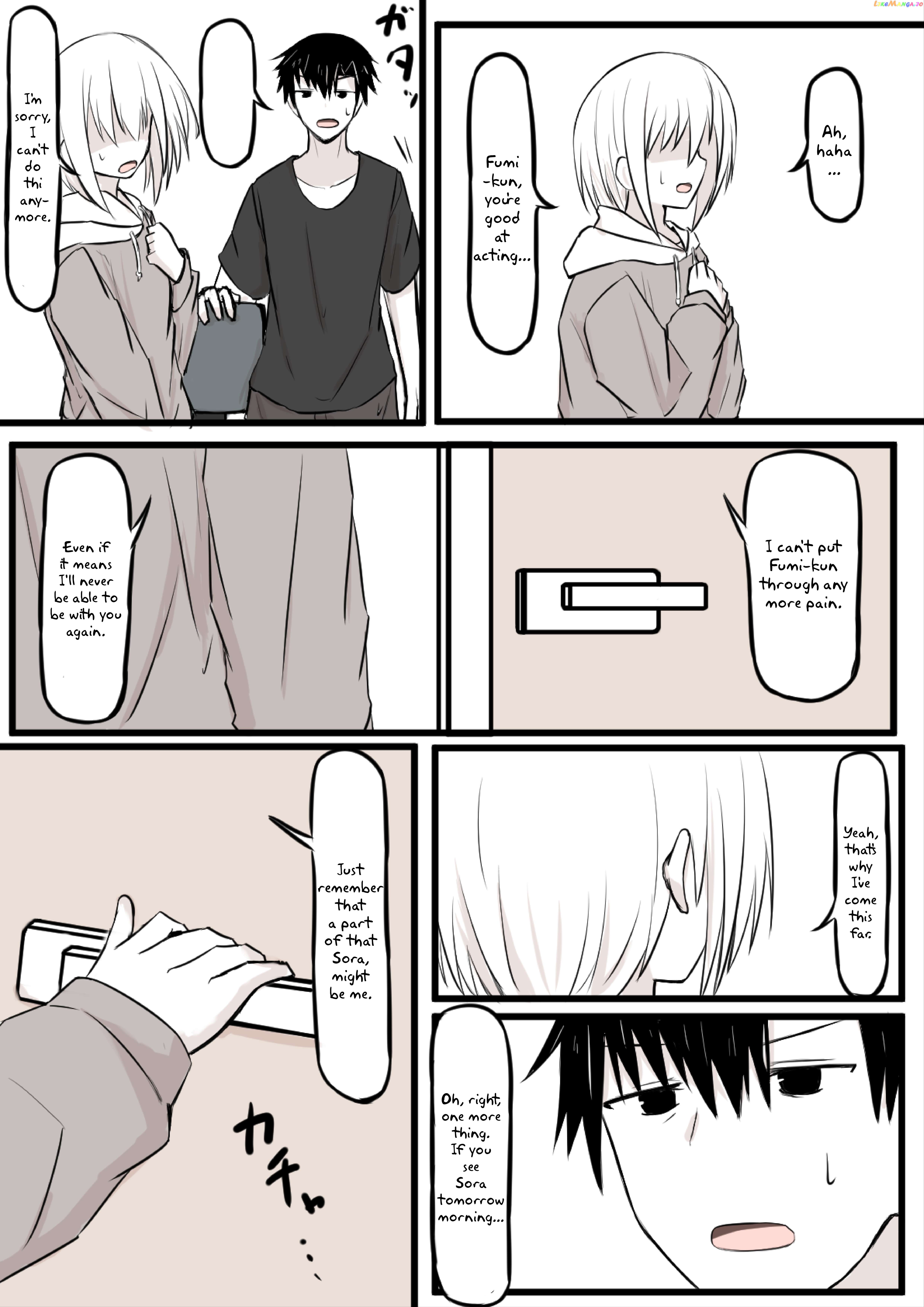 Duality Of A Loving Heart Chapter 21 - page 7