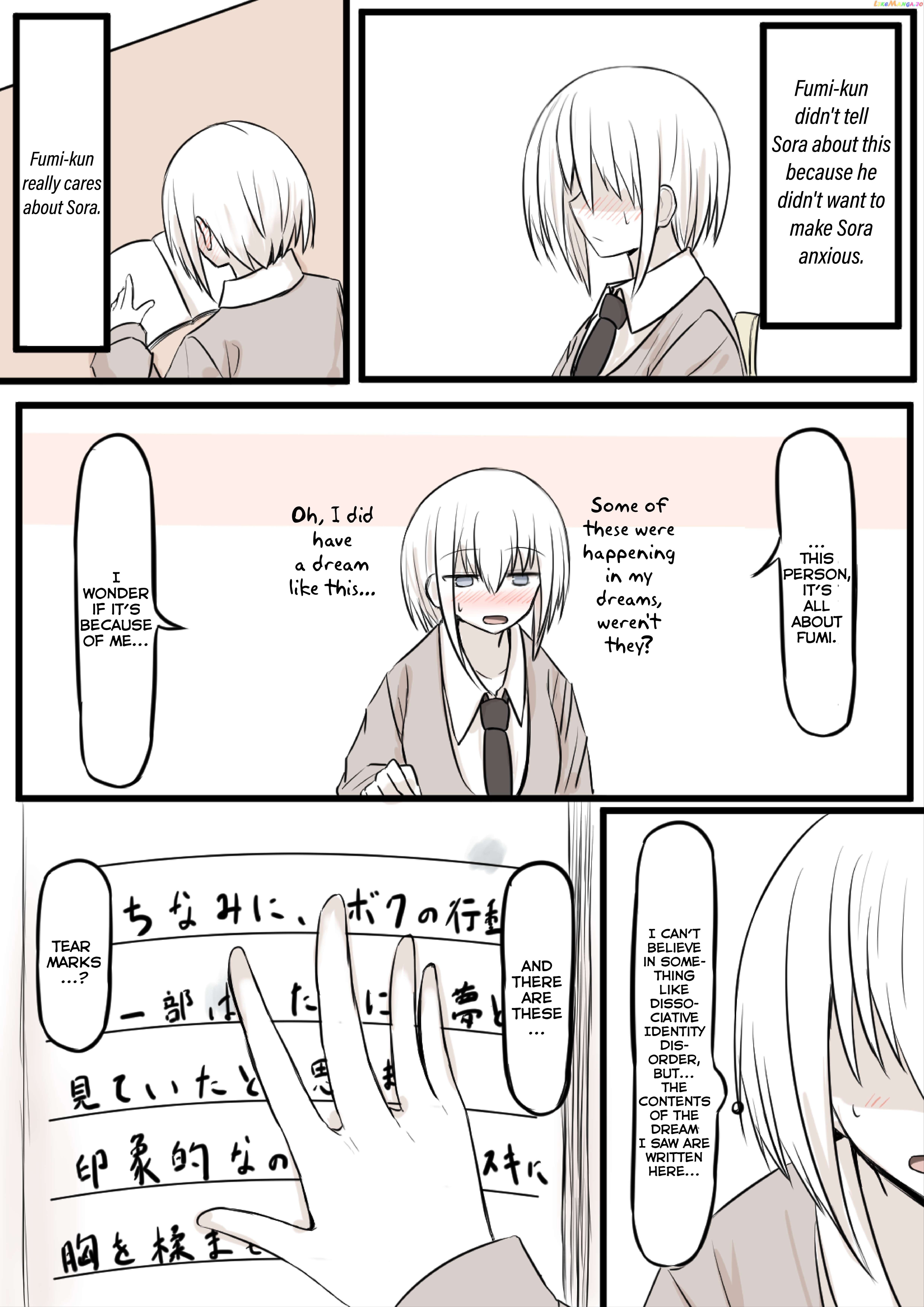 Duality Of A Loving Heart Chapter 22 - page 7