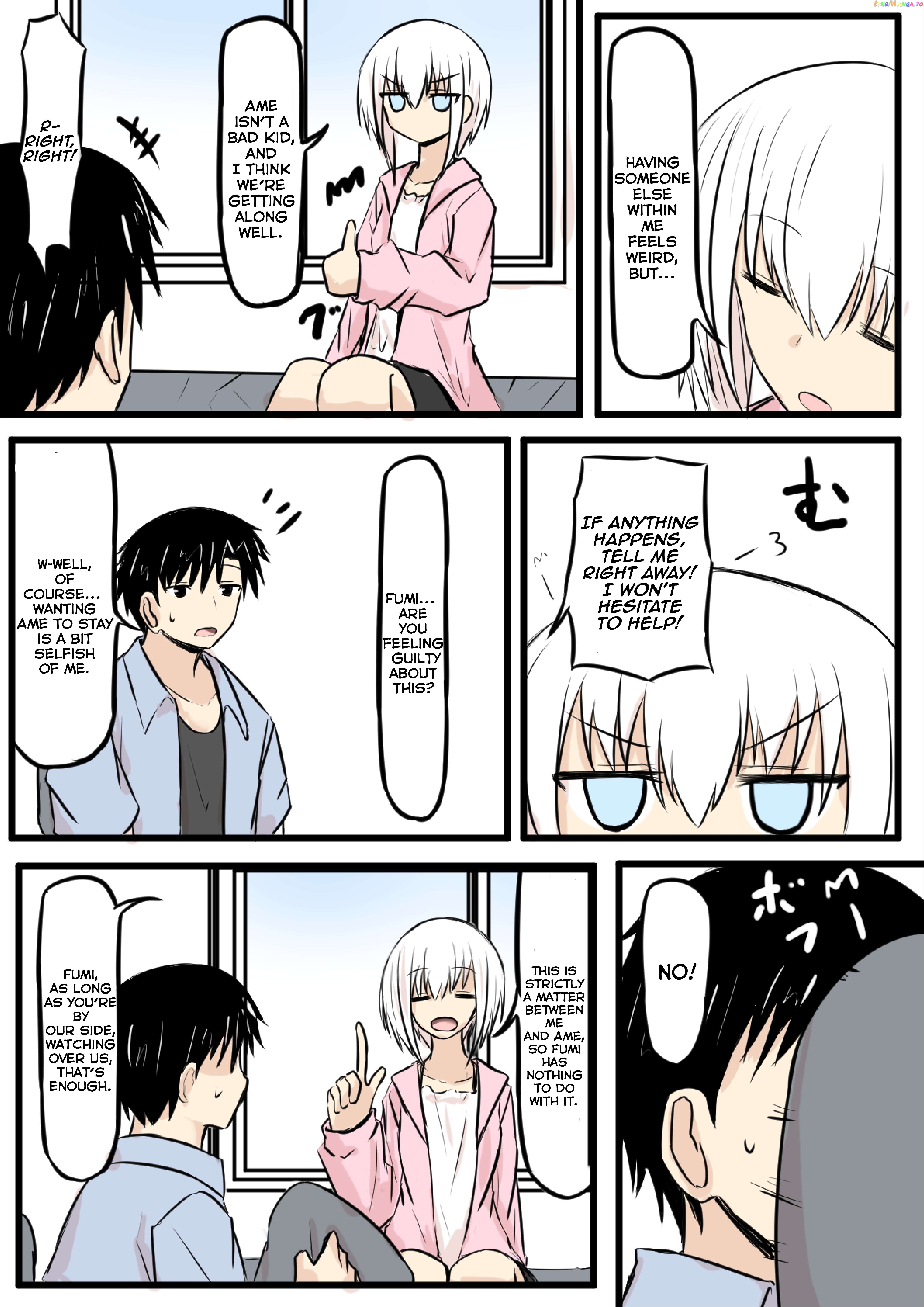 Duality Of A Loving Heart Chapter 24 - page 14