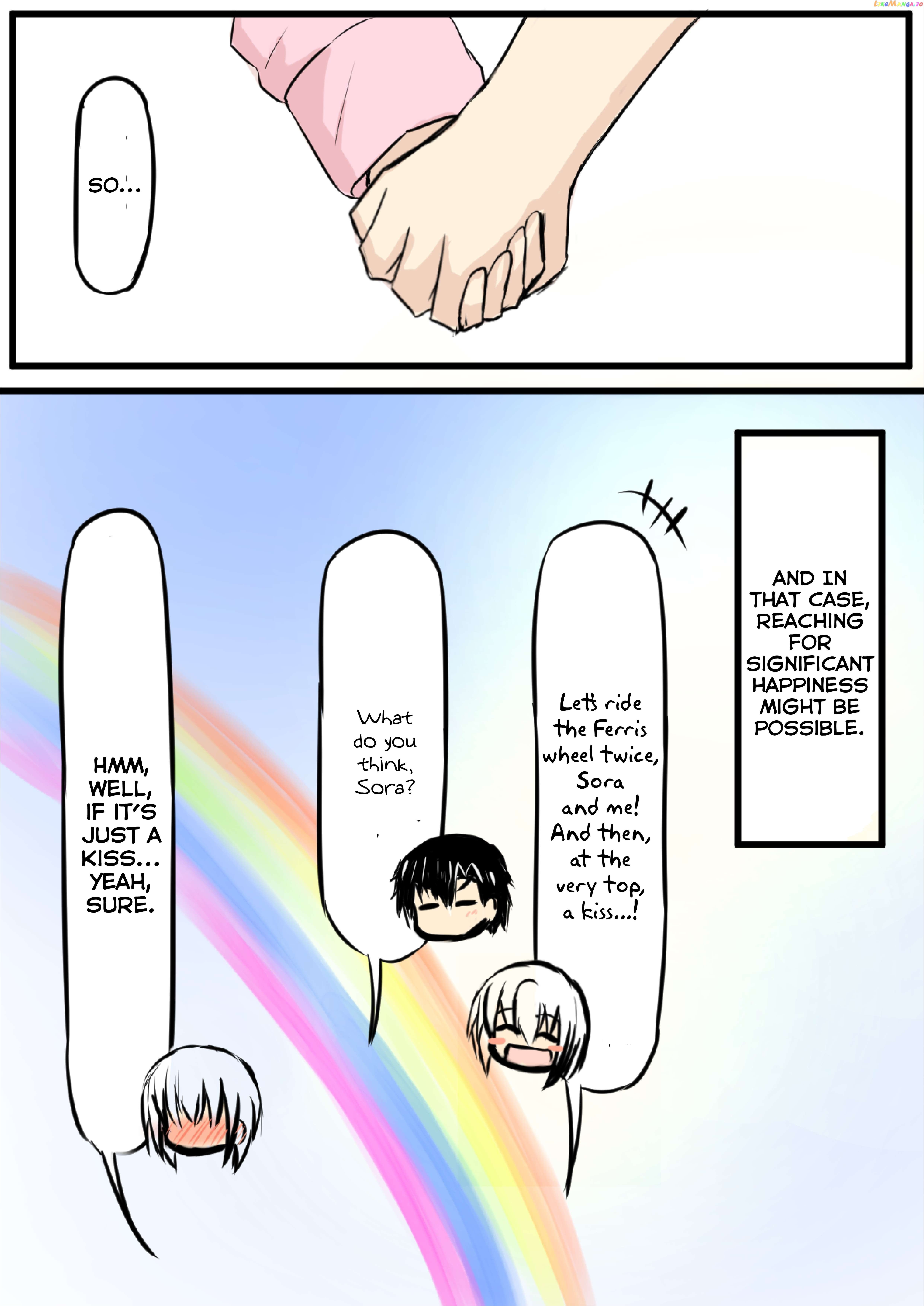 Duality Of A Loving Heart Chapter 24 - page 22