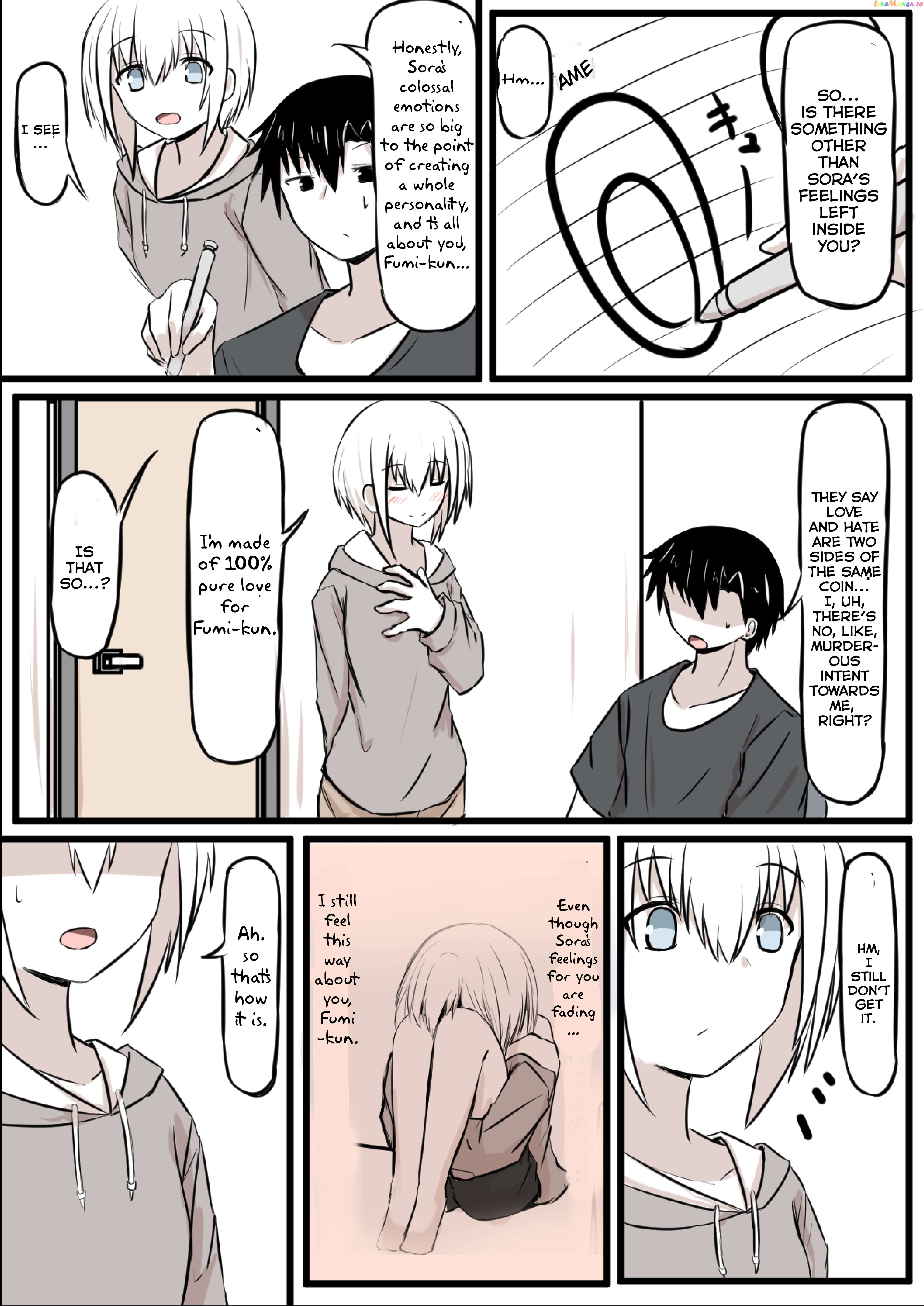 Duality Of A Loving Heart Chapter 24 - page 6