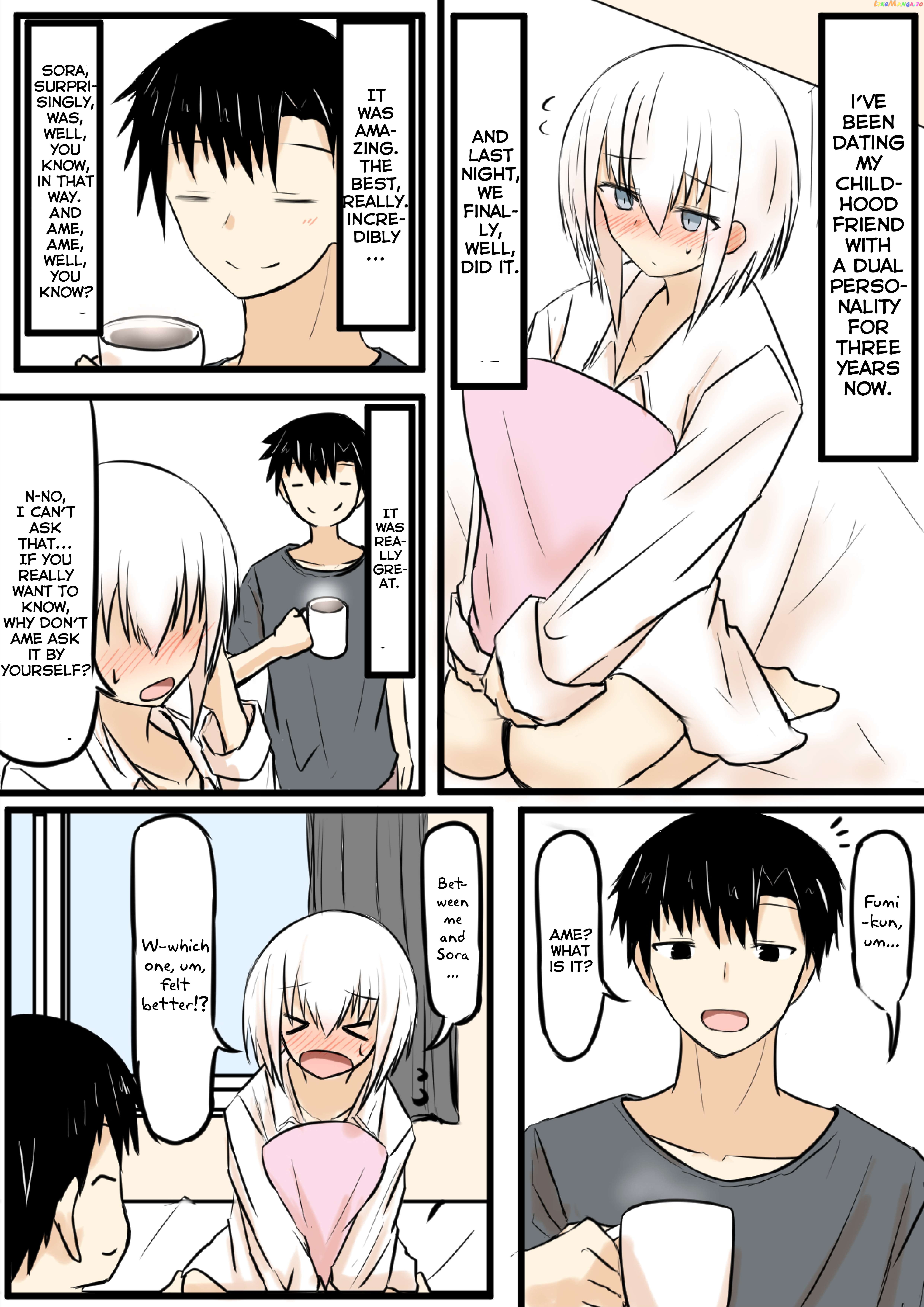 Duality Of A Loving Heart Chapter 25 - page 1