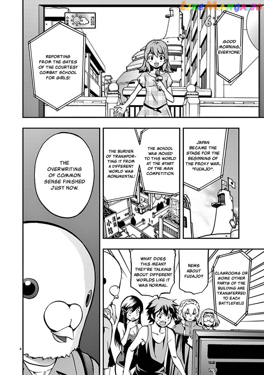 Card Girl! Maiden Summoning Undressing Wars Chapter 12 - page 7