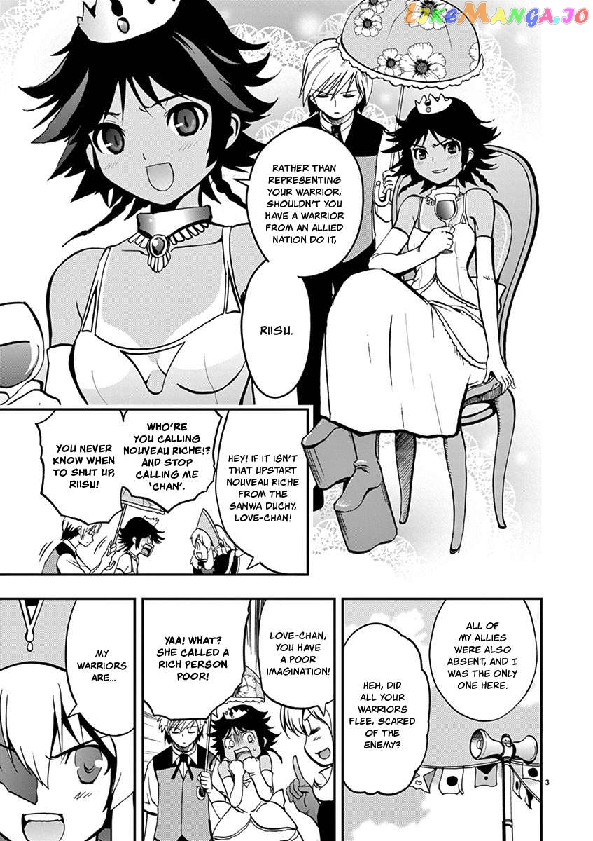 Card Girl! Maiden Summoning Undressing Wars Chapter 13 - page 3