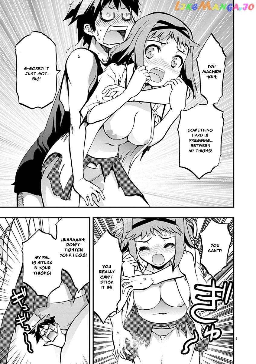 Card Girl! Maiden Summoning Undressing Wars Chapter 15 - page 5