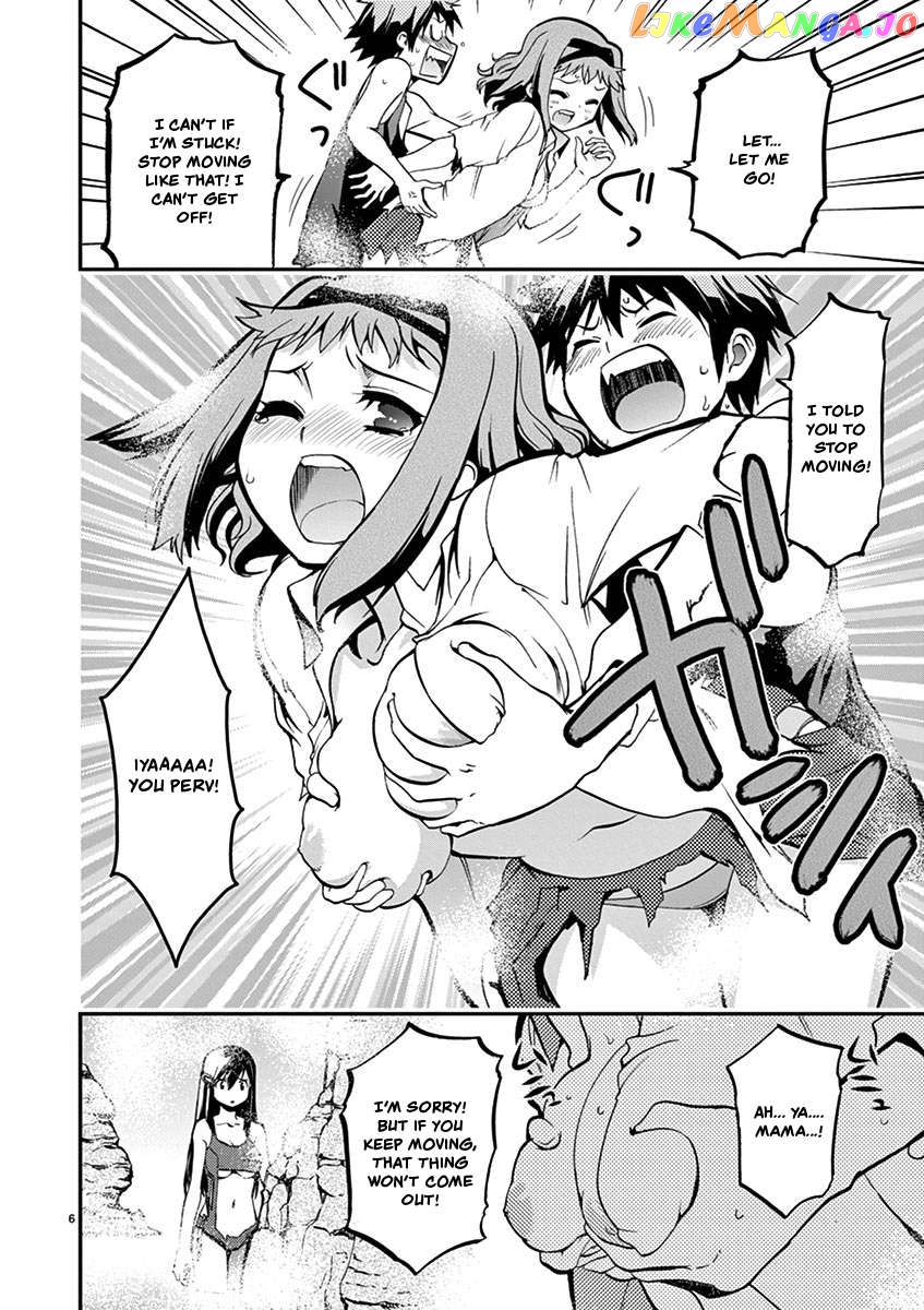 Card Girl! Maiden Summoning Undressing Wars Chapter 15 - page 6