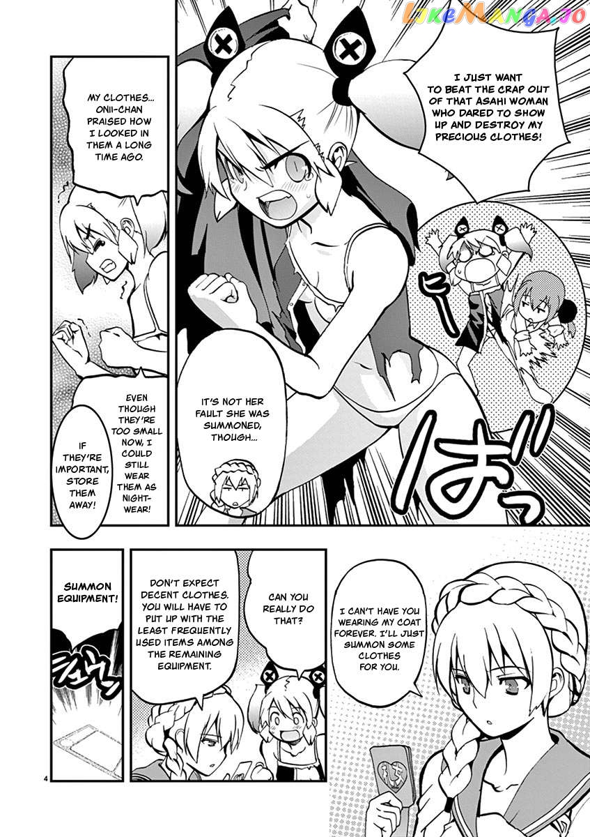 Card Girl! Maiden Summoning Undressing Wars Chapter 17 - page 4