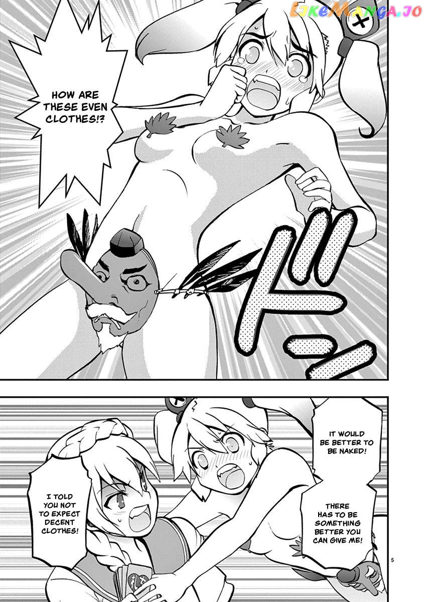 Card Girl! Maiden Summoning Undressing Wars Chapter 17 - page 5