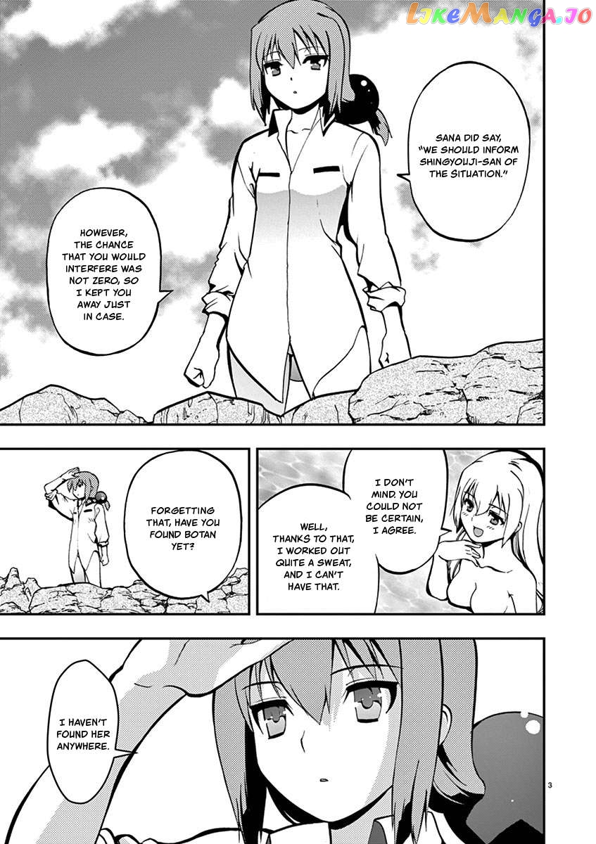 Card Girl! Maiden Summoning Undressing Wars Chapter 19 - page 3