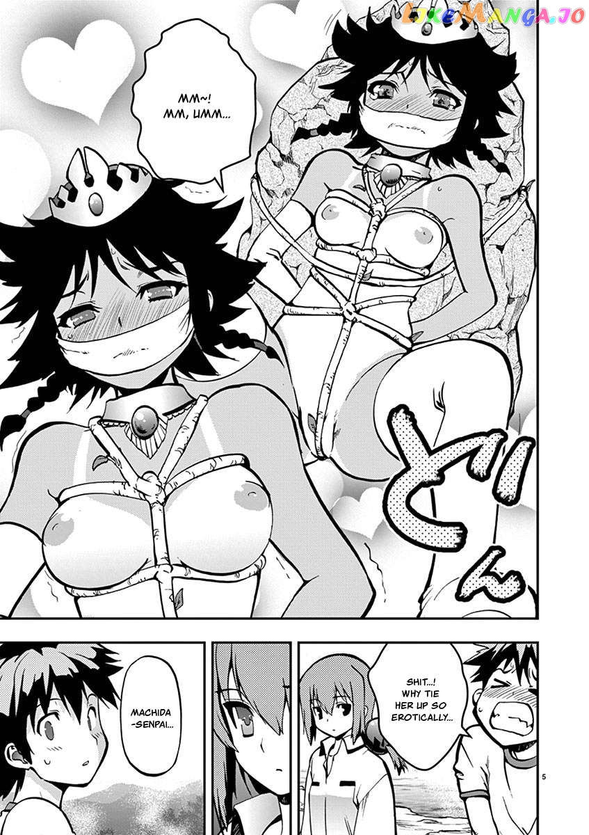 Card Girl! Maiden Summoning Undressing Wars Chapter 21 - page 5