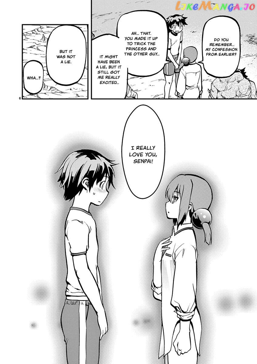 Card Girl! Maiden Summoning Undressing Wars Chapter 21 - page 6
