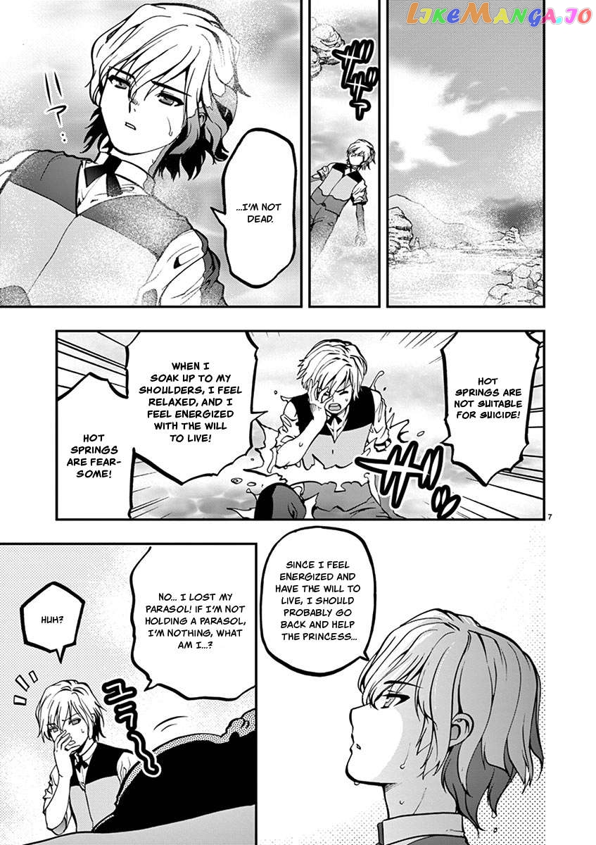 Card Girl! Maiden Summoning Undressing Wars Chapter 21 - page 7