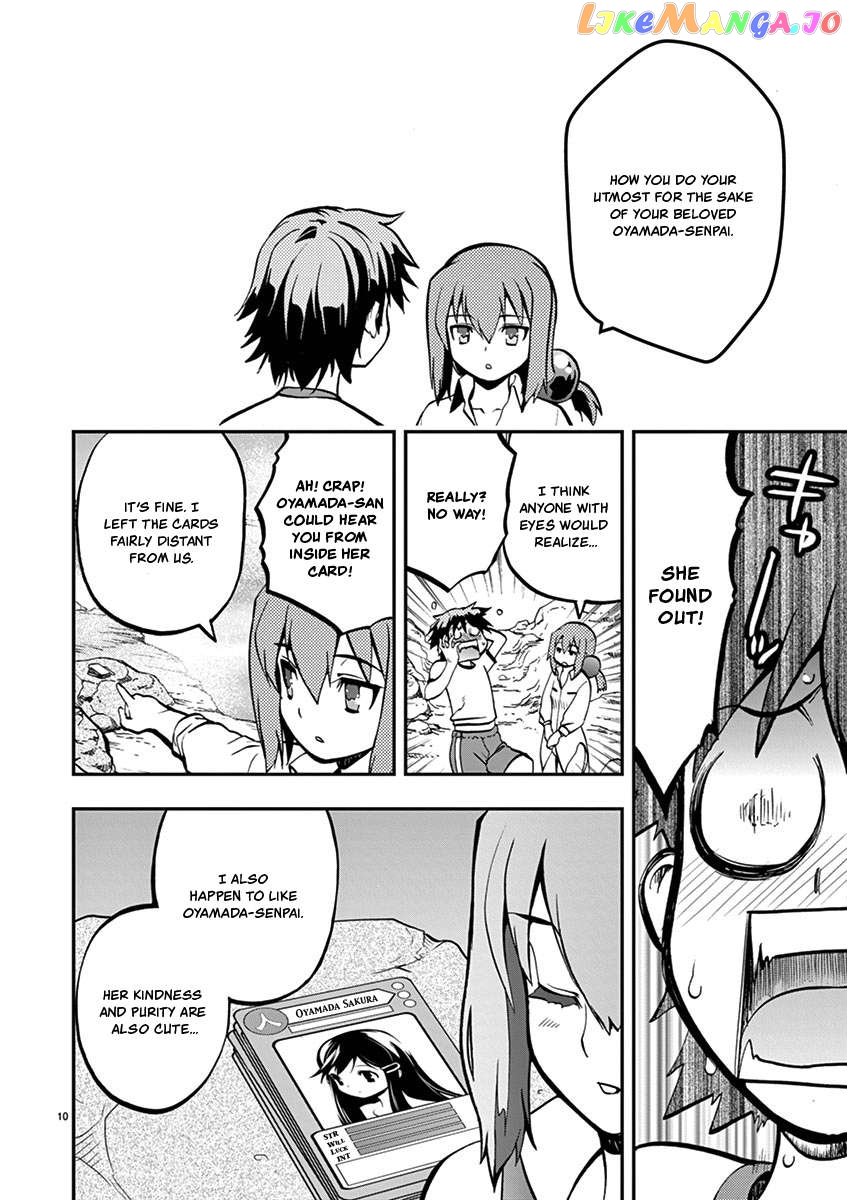 Card Girl! Maiden Summoning Undressing Wars Chapter 21 - page 10