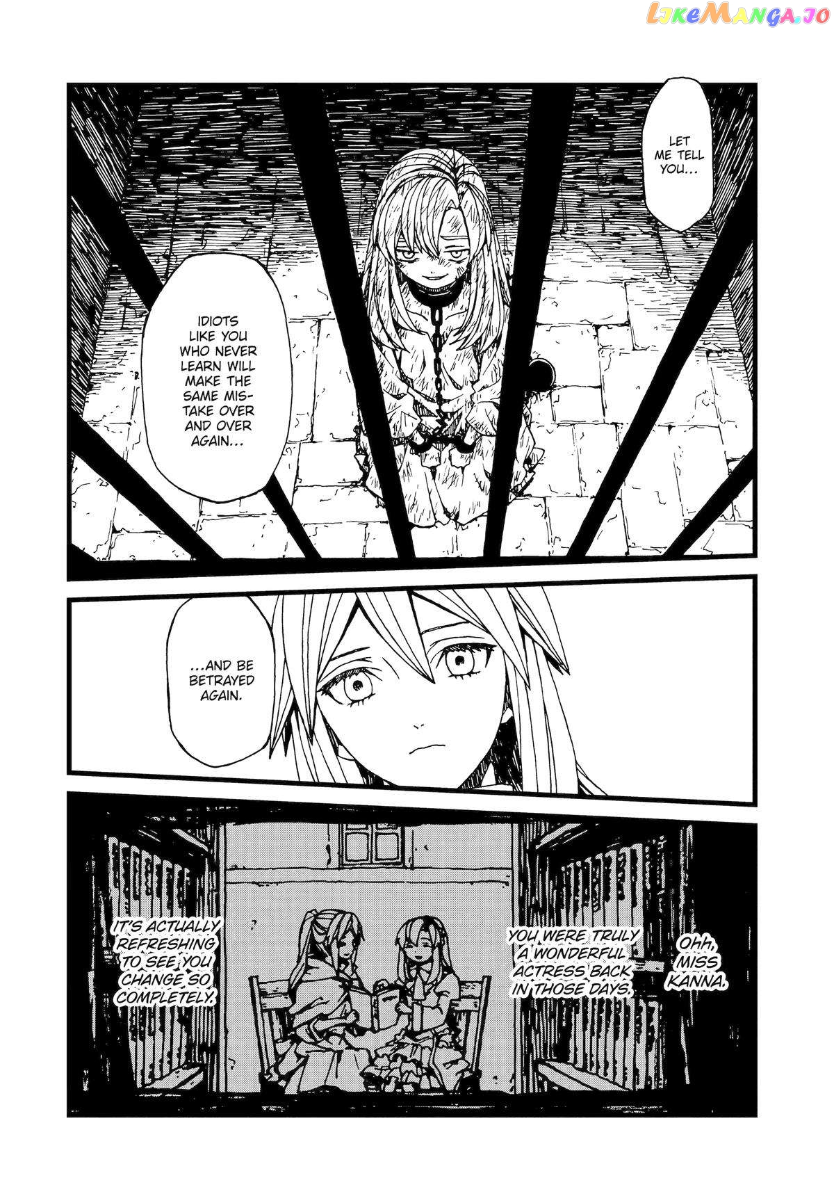 Even Monsters Like Fairytales chapter 15 - page 14