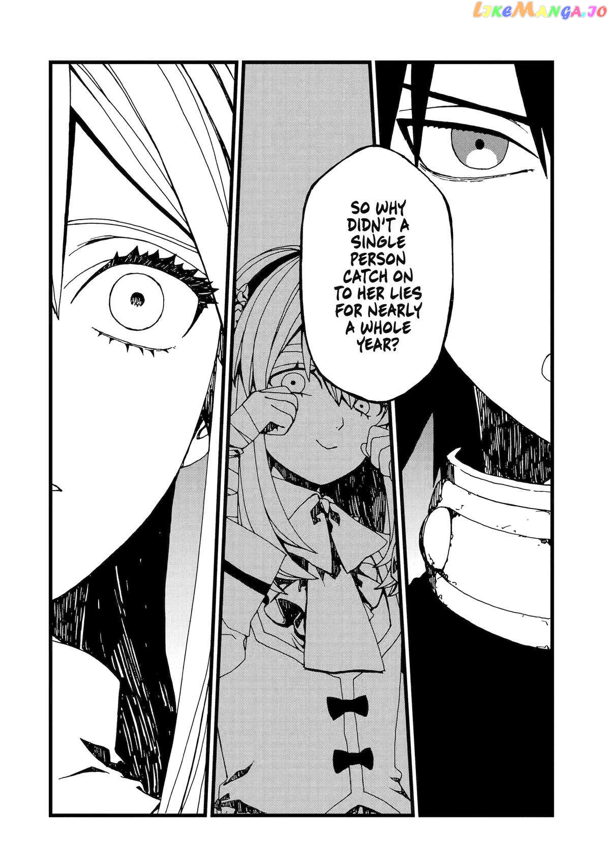 Even Monsters Like Fairytales chapter 16 - page 30
