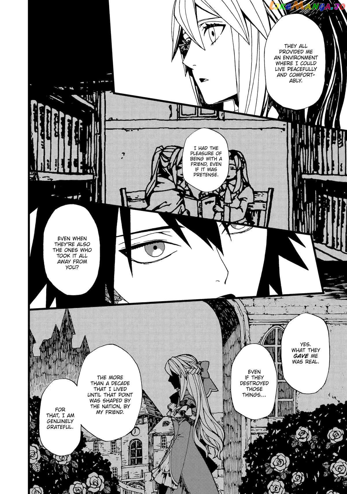 Even Monsters Like Fairytales chapter 16 - page 4