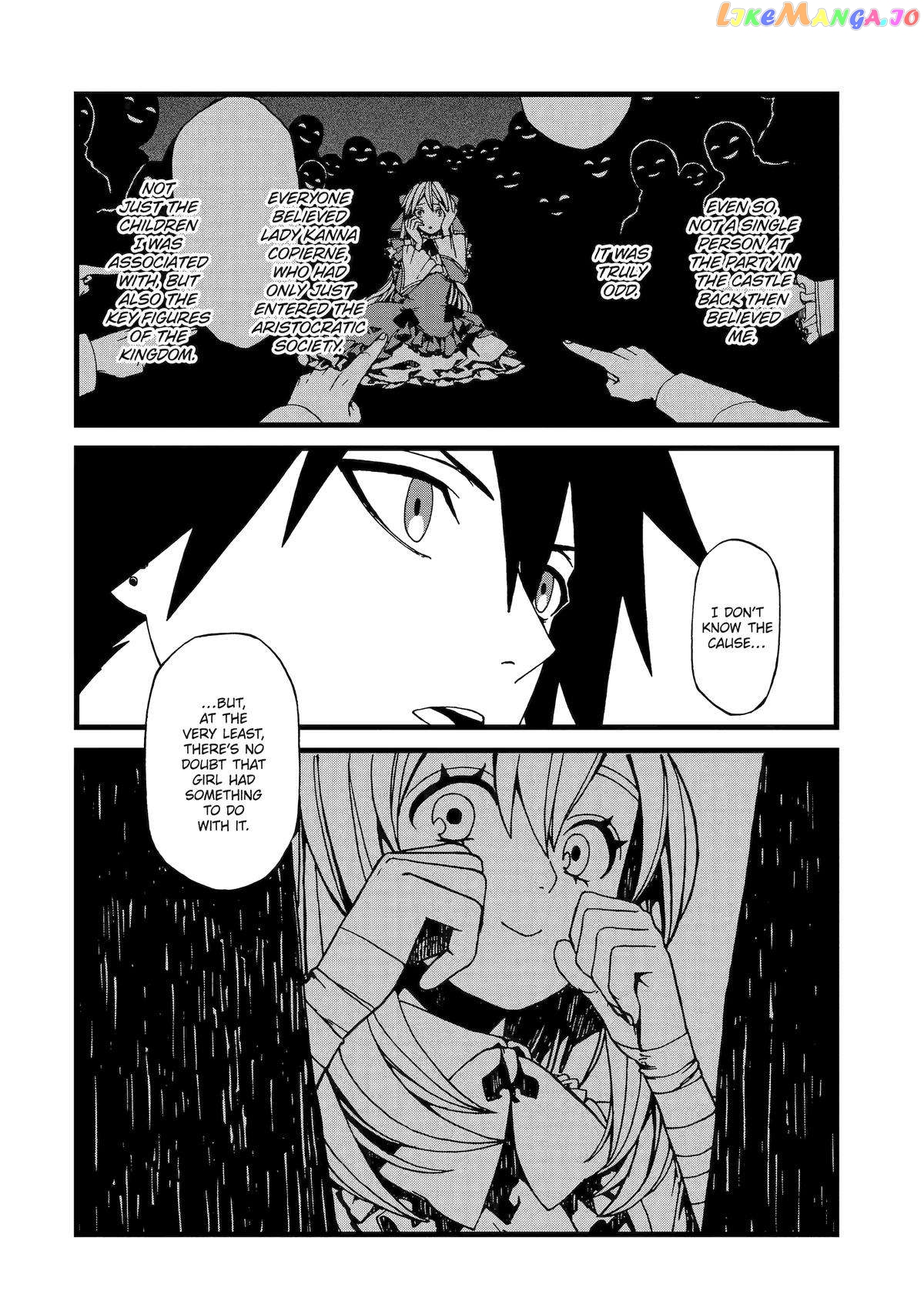 Even Monsters Like Fairytales chapter 17 - page 2