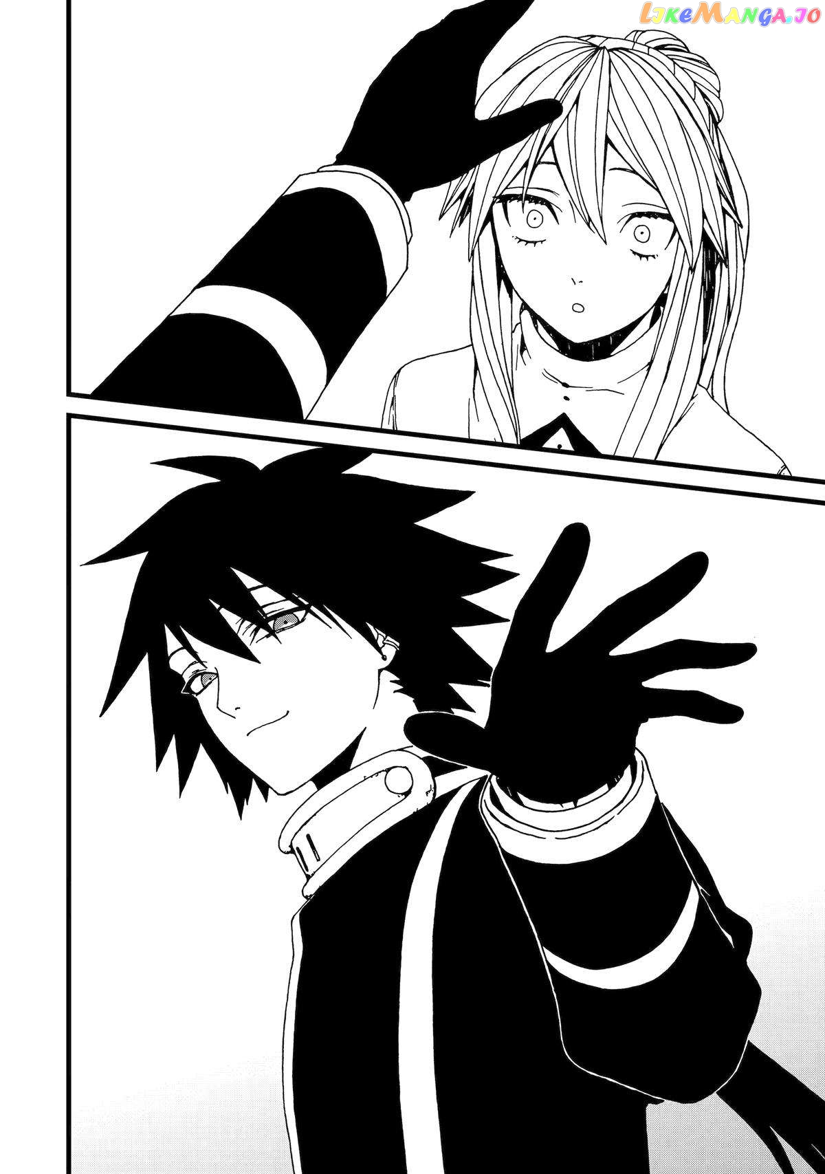 Even Monsters Like Fairytales chapter 17 - page 14