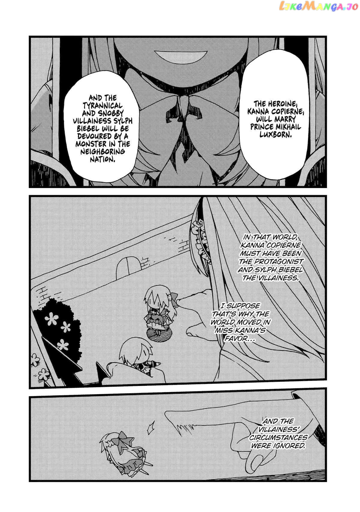 Even Monsters Like Fairytales chapter 17 - page 4