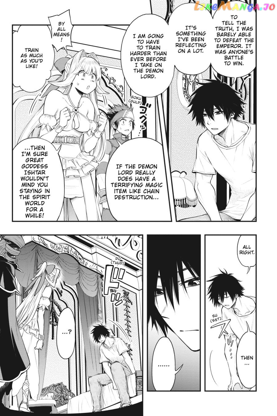 The Hero is Overpowered but Overly Cautious Chapter 32 - page 3