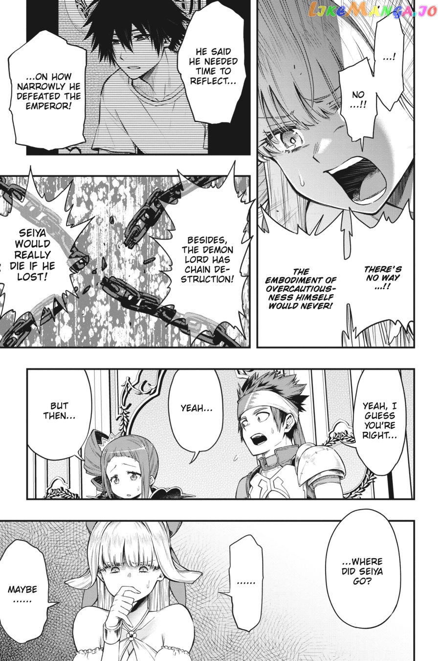 The Hero is Overpowered but Overly Cautious Chapter 33 - page 3