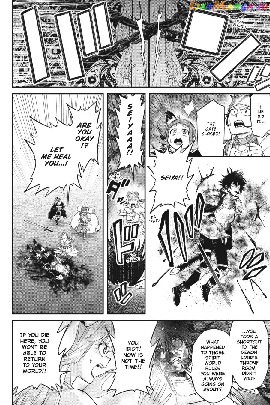 The Hero is Overpowered but Overly Cautious Chapter 35 - page 9
