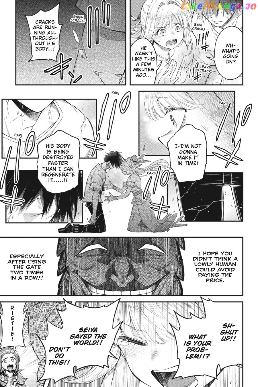 The Hero is Overpowered but Overly Cautious Chapter 36 - page 3