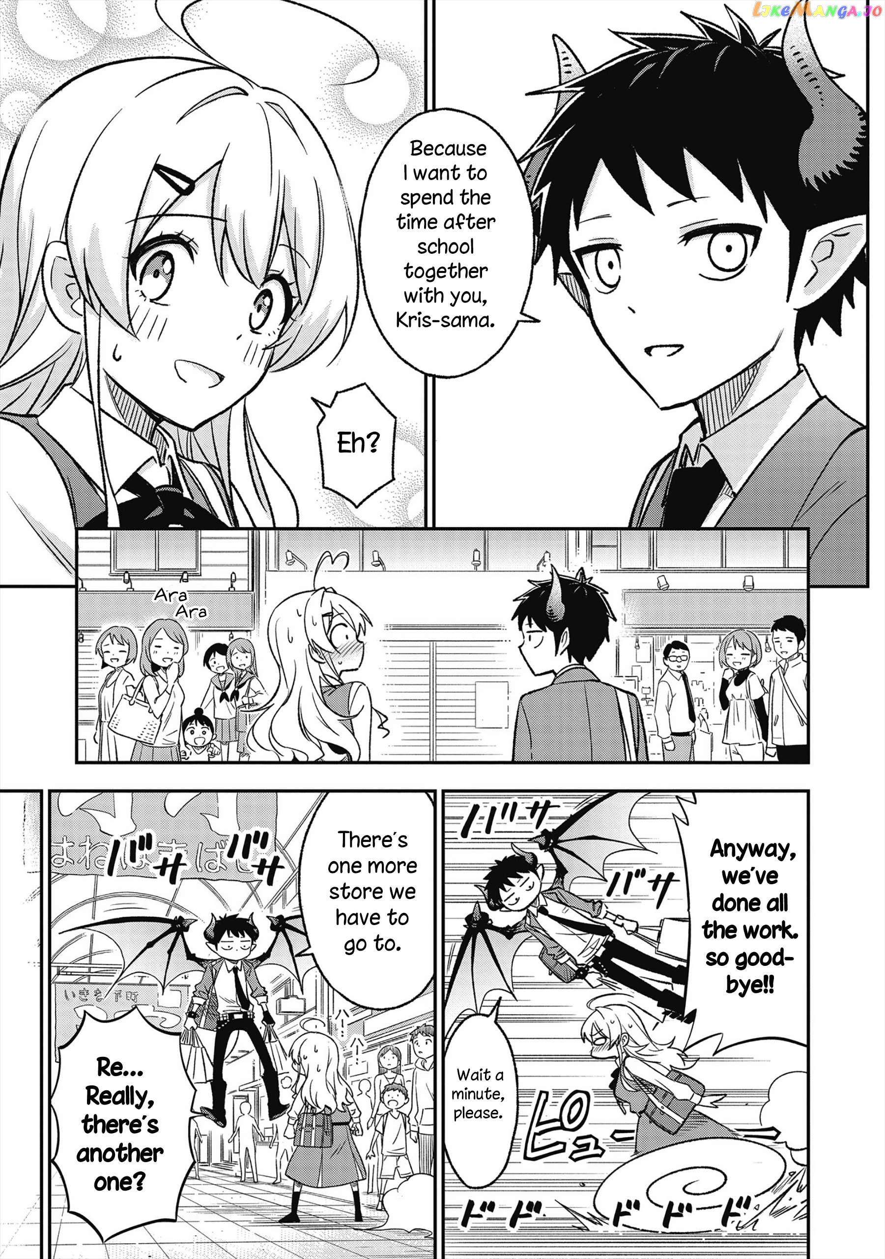 As You Wish, Sister Chapter 9 - page 5