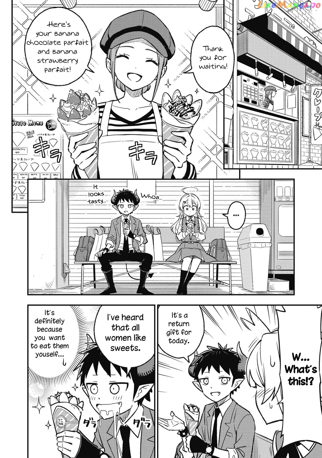 As You Wish, Sister Chapter 9 - page 6