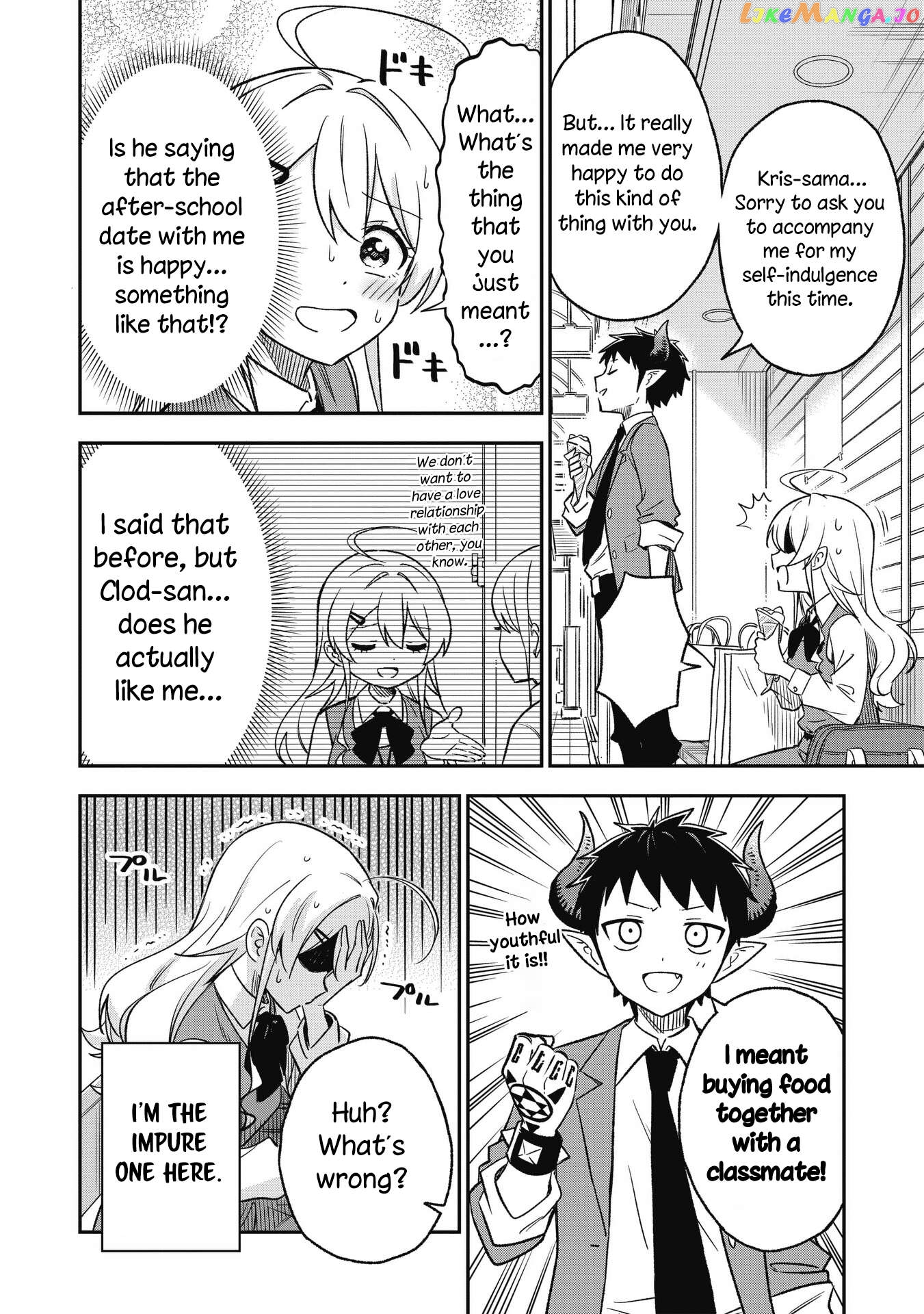 As You Wish, Sister Chapter 9 - page 8