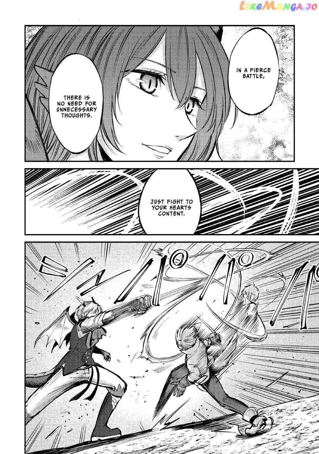 Level 596 No Tanya Minarai Chapter 12 - page 5