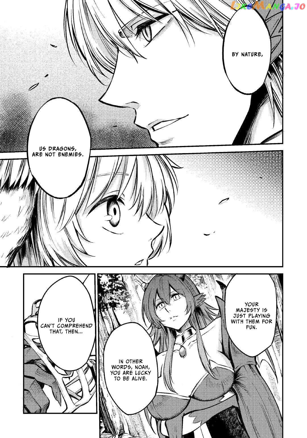 Level 596 No Tanya Minarai Chapter 12 - page 8