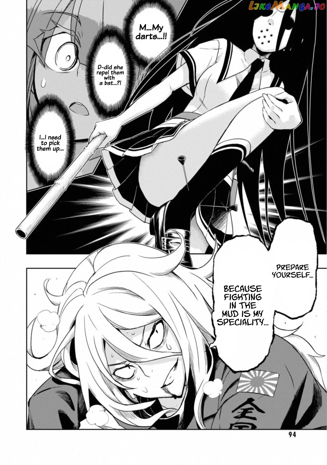 Busou Shoujo Machiavellianism Chapter 57 - page 14
