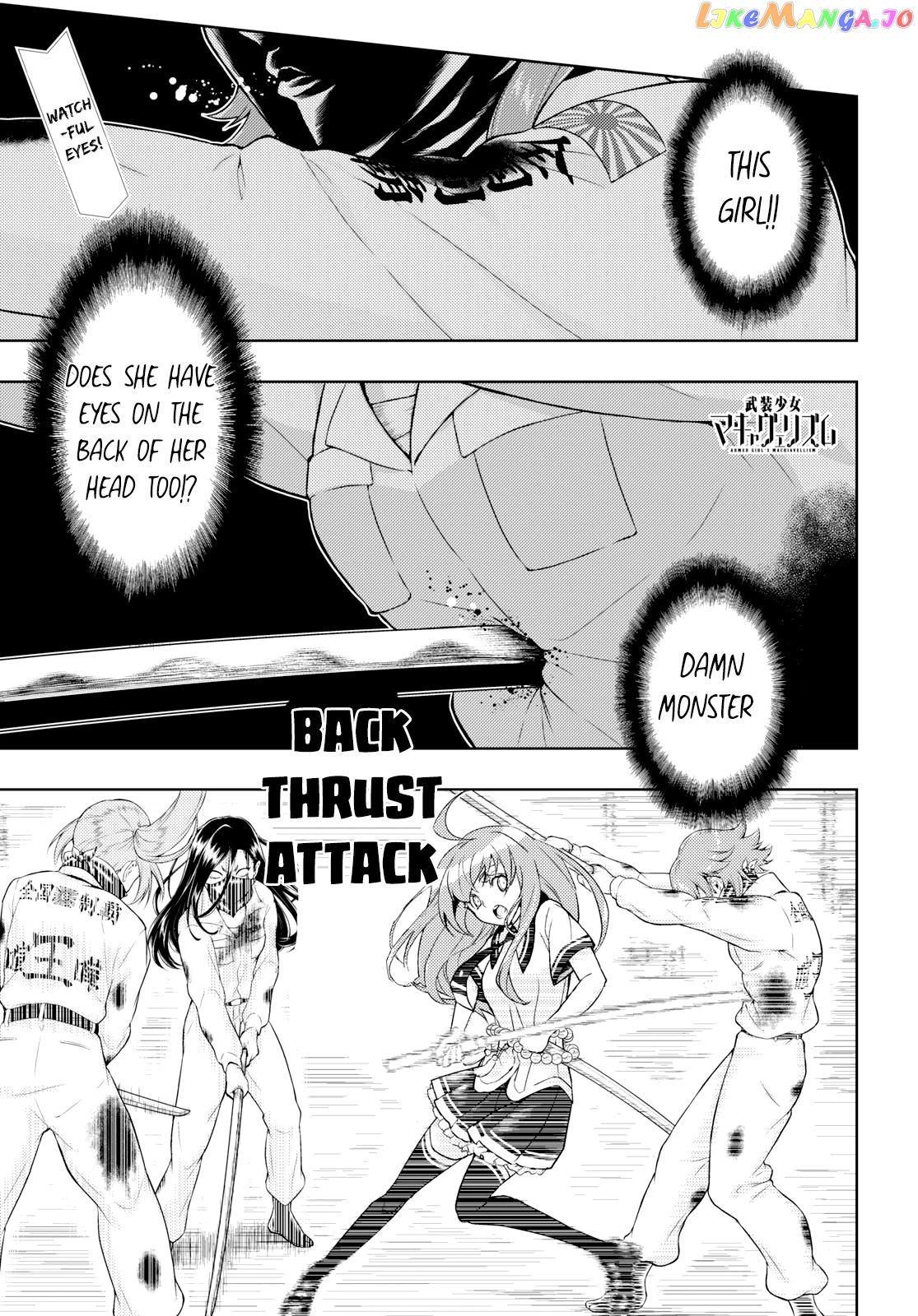 Busou Shoujo Machiavellianism Chapter 58 - page 2