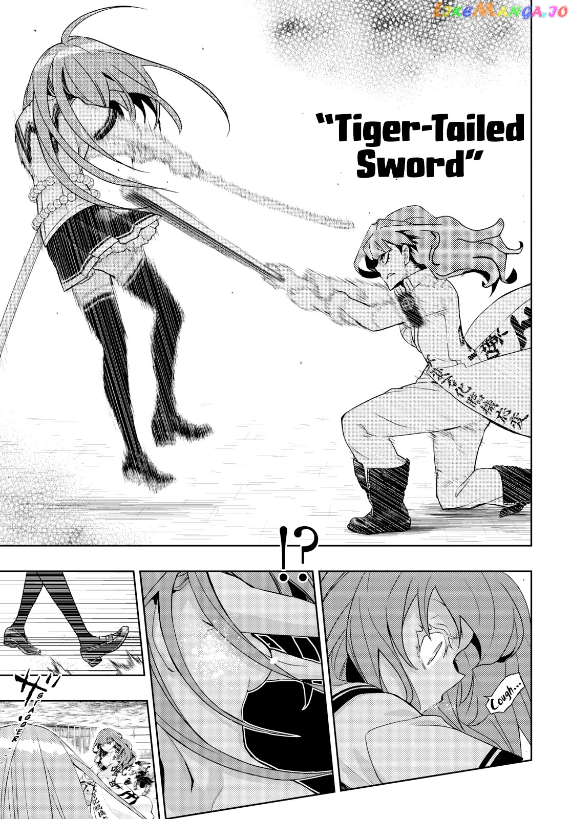 Busou Shoujo Machiavellianism Chapter 58 - page 17