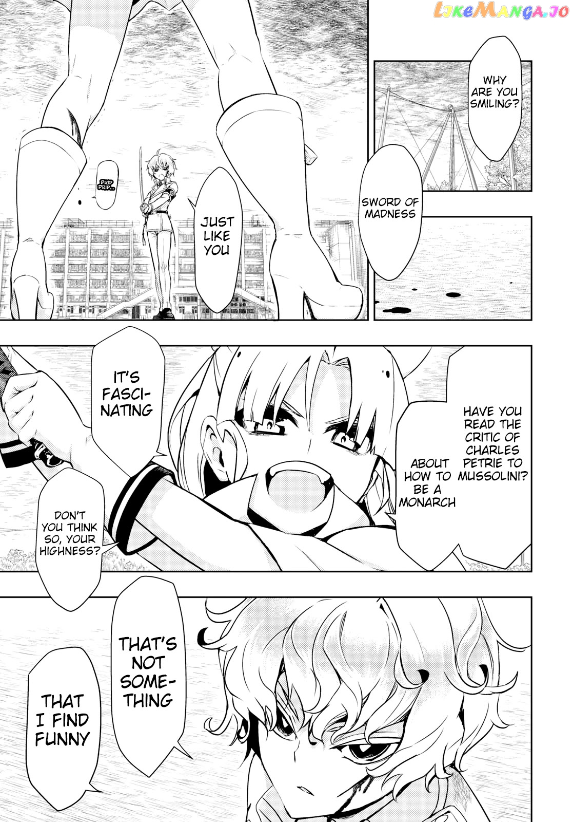 Busou Shoujo Machiavellianism Chapter 59 - page 13