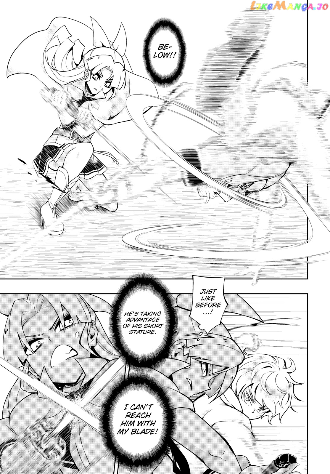 Busou Shoujo Machiavellianism Chapter 59 - page 15