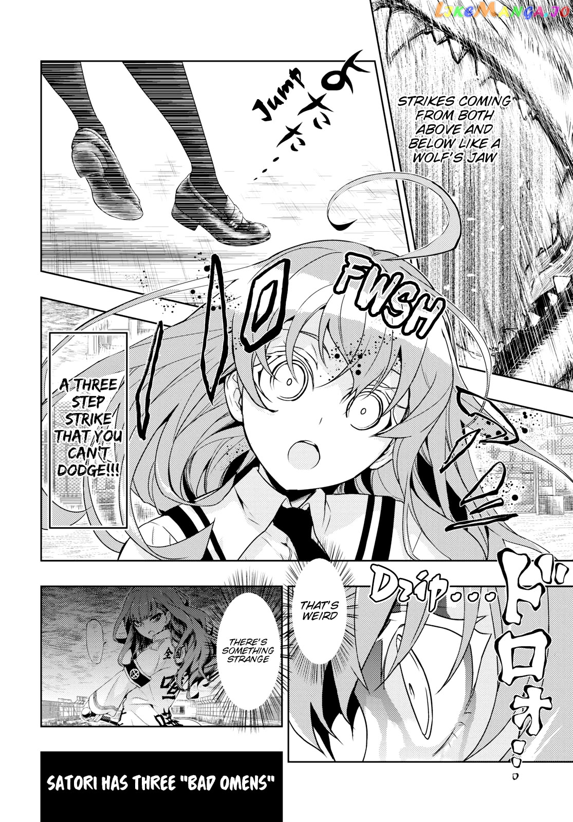 Busou Shoujo Machiavellianism Chapter 59 - page 4