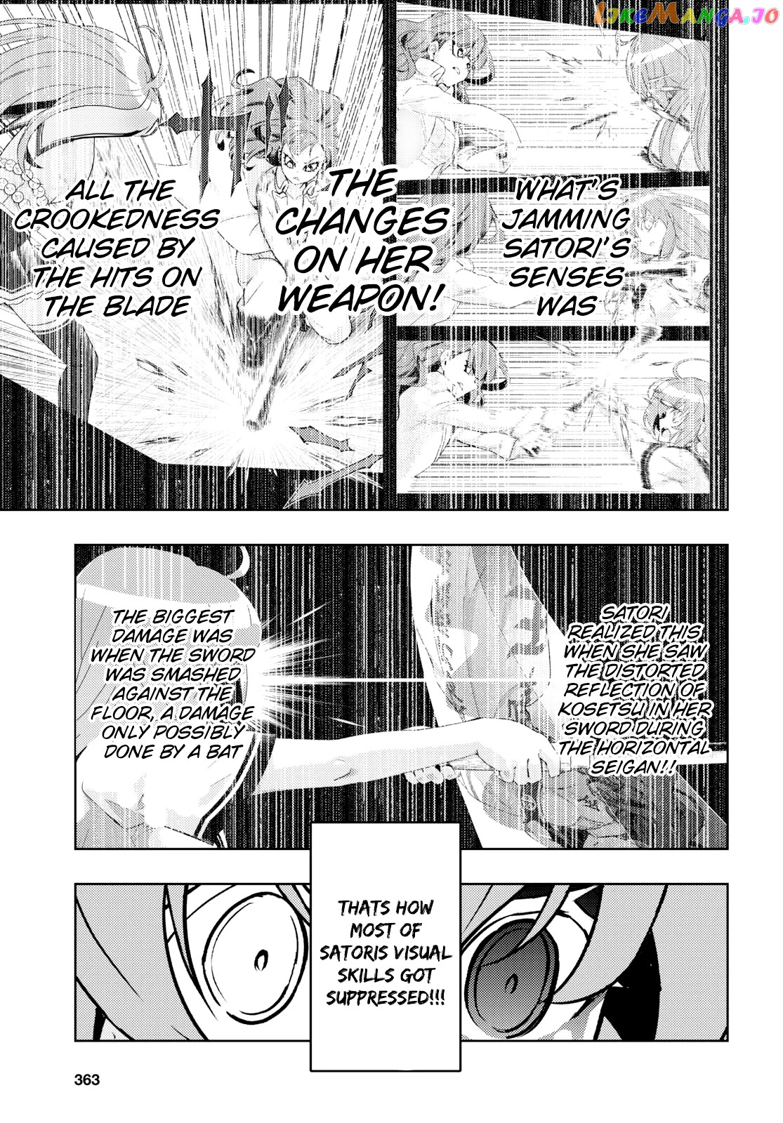 Busou Shoujo Machiavellianism Chapter 59 - page 7