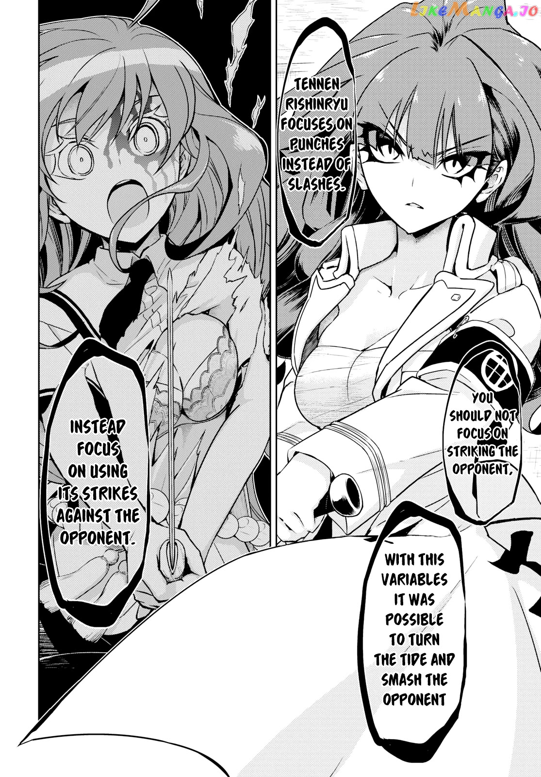 Busou Shoujo Machiavellianism Chapter 59 - page 8