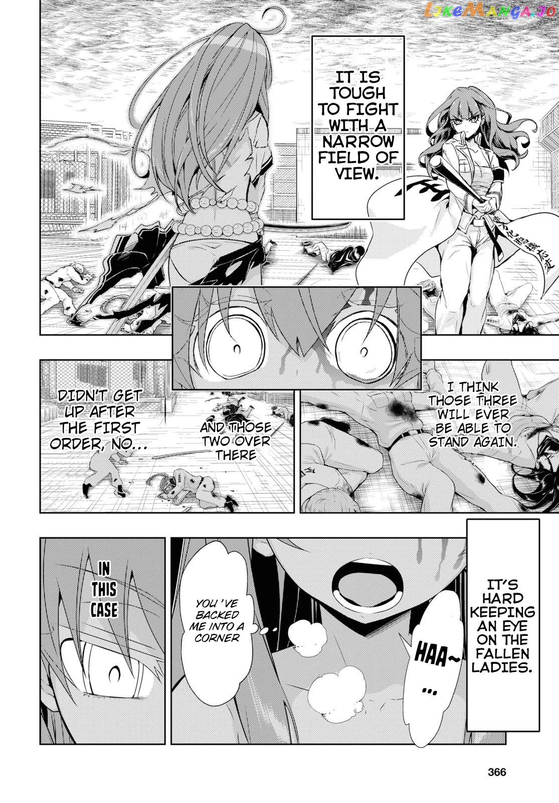 Busou Shoujo Machiavellianism Chapter 59 - page 10