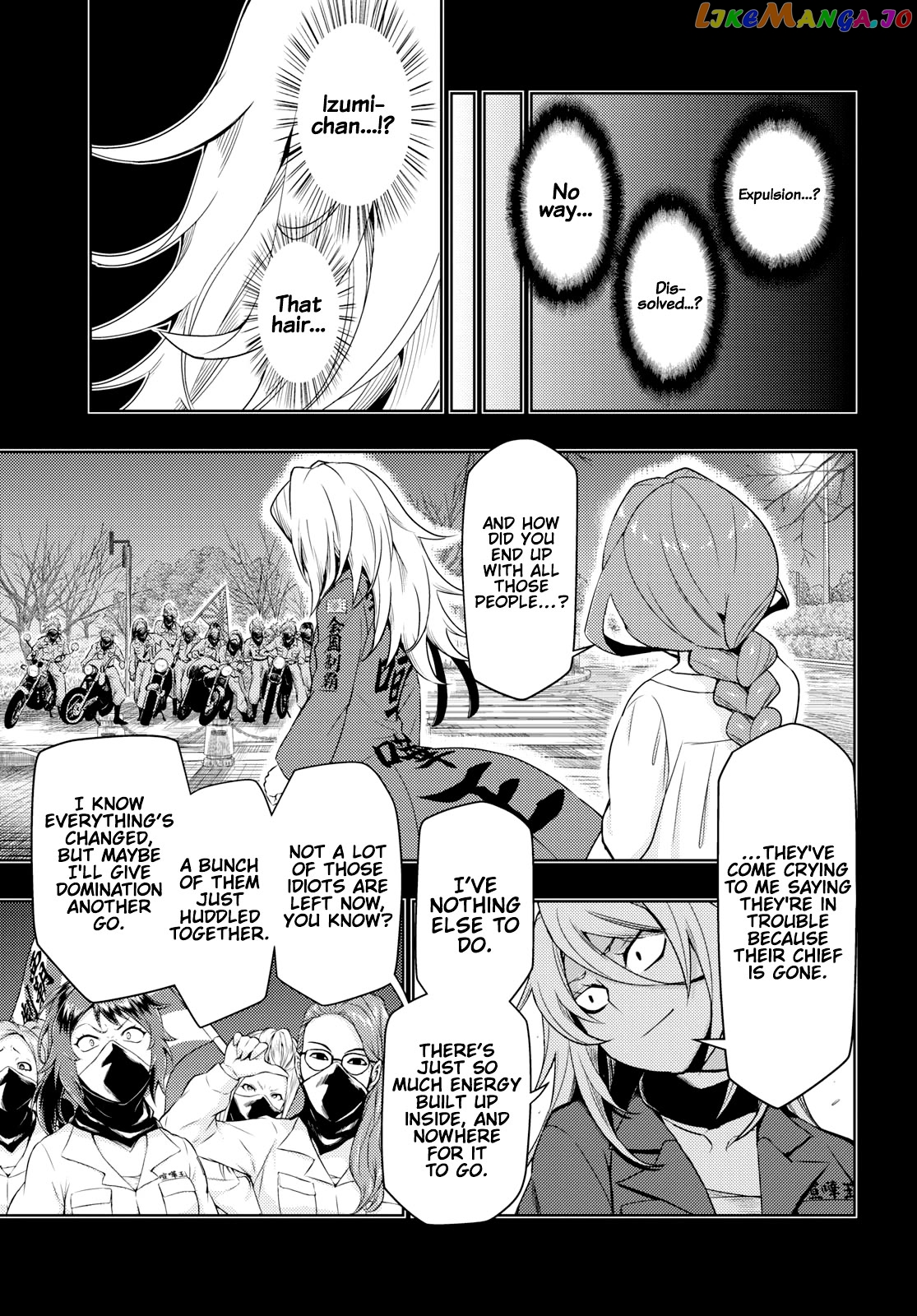 Busou Shoujo Machiavellianism Chapter 60 - page 11