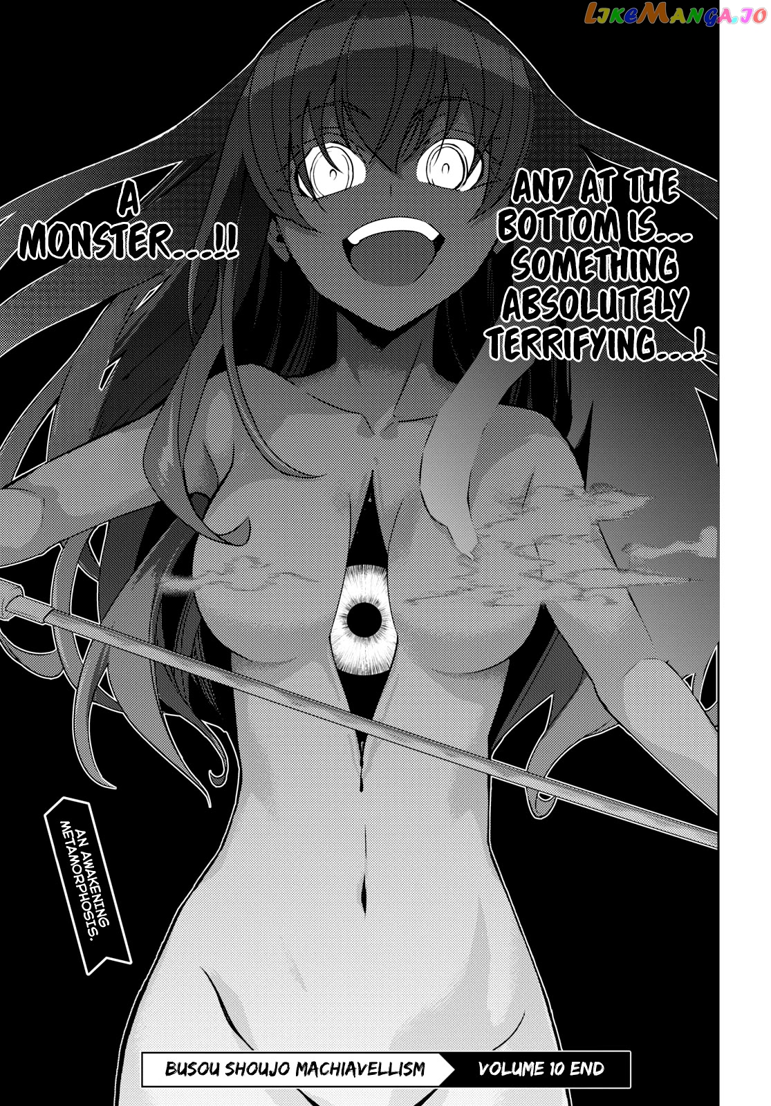 Busou Shoujo Machiavellianism Chapter 60 - page 18