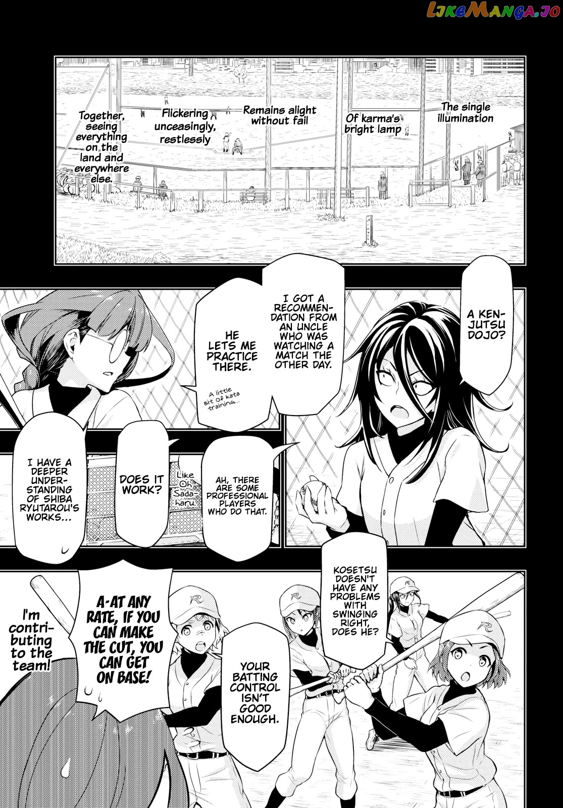 Busou Shoujo Machiavellianism Chapter 60 - page 5