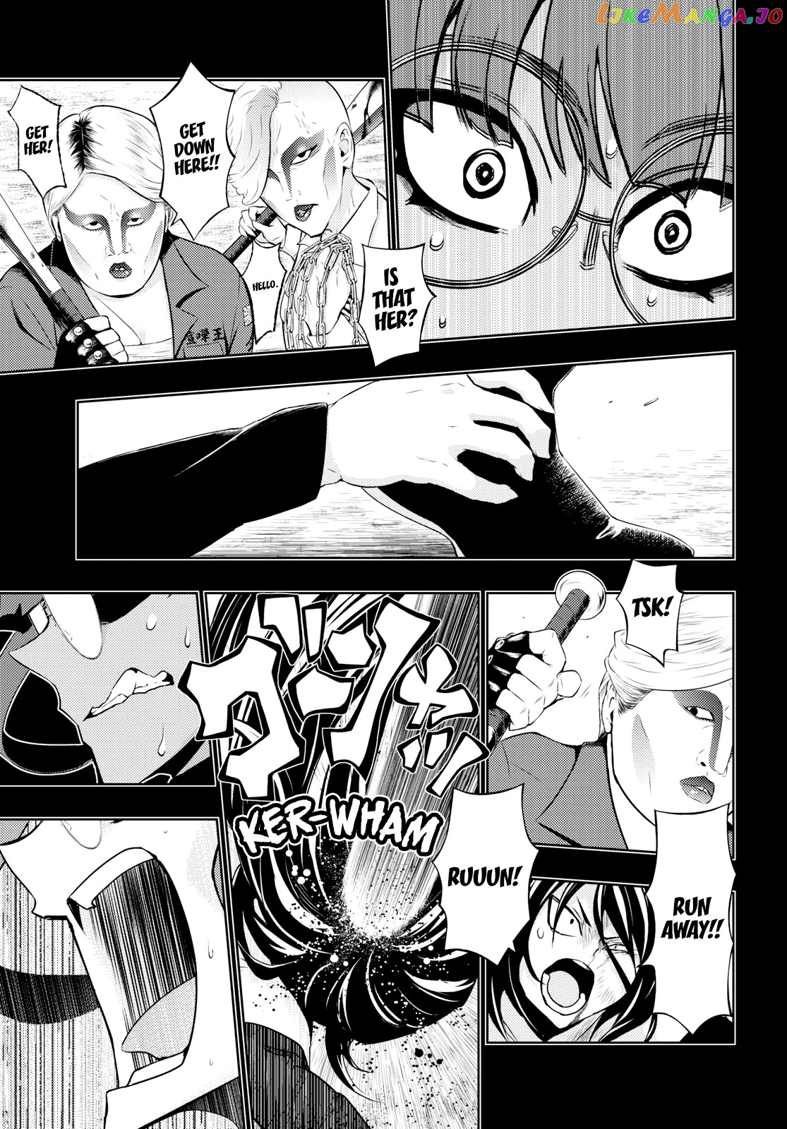 Busou Shoujo Machiavellianism Chapter 60 - page 9