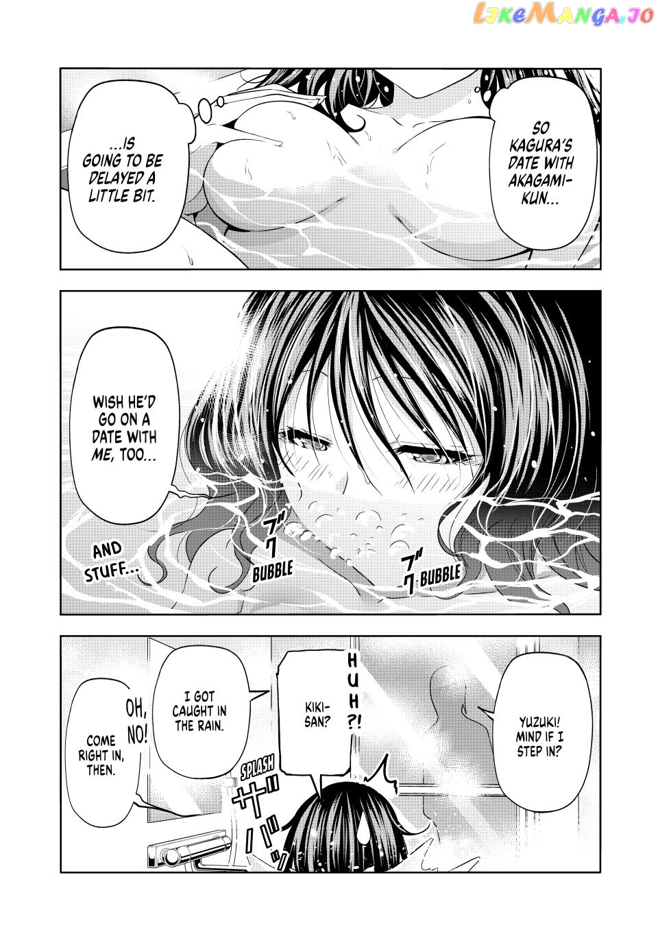 Temple - Manga Chapter 89 - page 2